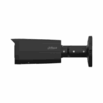 מצלמת רשת דום Dahua דגם DHIPCHDBW2441ES סדרת WizSense עם פוקוס קבוע ותאורת IR ברזולוציה של 4 מגהפיקסל  נינגה פתרונות תקשורת  נינגה פתרונות תקשורת