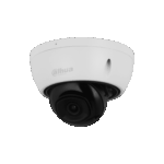 מצלמת אבטחה חכמה Dahua WizSense 4MP דוספקטרלית דגם IPCHFW2449TASIL  נינגה פתרונות תקשורת  נינגה פתרונות תקשורת