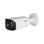 מצלמת אבטחה צינורית דהוא Dahua דגם IPCHFW1431TZS 4 מגהפיקסל עם עדשת זום מתכווננת אלקטרונית 2812 ממ  נינגה פתרונות תקשורת  נינגה פתרונות תקשורת