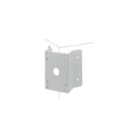 מתאם פינה Provision ISR PRB50ECB לקופסאות חיבורים ולמצלמות PTZ  נינגה פתרונות תקשורת  נינגה פתרונות תקשורת