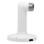 זרוע תקרה מתקדמת למצלמות FishEye  דגם PRCB50 קטגוריה אביזרים  נינגה פתרונות תקשורת  נינגה פתרונות תקשורת
