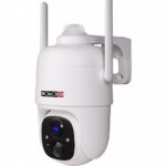 מצלמת אבטחה Provision ISR BCam05  25601440P 4MP  נינגה פתרונות תקשורת  נינגה פתרונות תקשורת