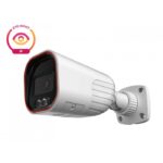 מצלמת רשת PROVISION מודל DH340ADNMVFV4 עם עדשה משתנה אלקטרונית והגנת IP66  נינגה פתרונות תקשורת  נינגה פתרונות תקשורת