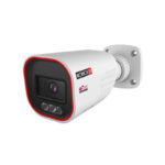 מצלמת רשת PROVISION מודל DH340ADNMVFV4 עם עדשה משתנה אלקטרונית והגנת IP66  נינגה פתרונות תקשורת  נינגה פתרונות תקשורת