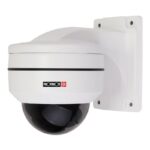 זרוע אבטחה נגד ונדליזם למצלמה מדגם DAIPT PRB20DWB  נינגה פתרונות תקשורת  נינגה פתרונות תקשורת