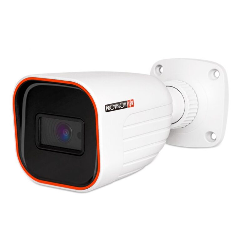 White outdoor security camera with black lens housing and orange trim, mounted on a wall bracket.