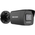 מצלמת צינור IP Hikvision DS2CD1043G2LIU28BLA 4MP עדשה 28 ממ  נינגה פתרונות תקשורת  נינגה פתרונות תקשורת