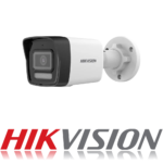 מצלמת צינור IP Hikvision DS2CD1043G2LIU28 4MP עדשה 28 ממ  נינגה פתרונות תקשורת  נינגה פתרונות תקשורת