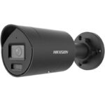 מצלמת צינור IP Hikvision DS2CD2043G2IU28mm 4MP עדשה 28 ממ  נינגה פתרונות תקשורת  נינגה פתרונות תקשורת