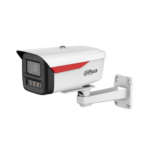 מצלמת רשת Dahua DHIPCHFW3849T1ASPV 8MP  נינגה פתרונות תקשורת  נינגה פתרונות תקשורת