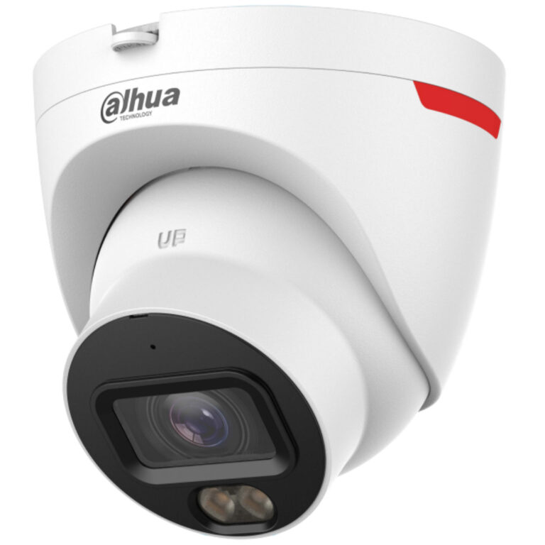 Dahua dome security camera with lens and infrared LEDs for surveillance light monitoring, white housing