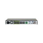 2T 8MP 8CH AHD DVR מערכת הקלטה עד 8 ערוצי רשת  נינגה פתרונות תקשורת  נינגה פתרונות תקשורת