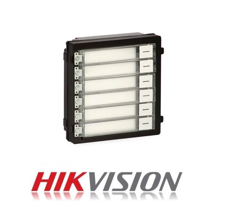 Hikvision component with five horizontal slide drawers inside a black frame, brand logo beneath (product module).