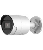 מצלמת רשת Hikvision DS2CD2043G2I 4MP  נינגה פתרונות תקשורת  נינגה פתרונות תקשורת