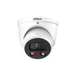 מצלמת IP Dahua DHIPCHFW2449MSB 4MP  נינגה פתרונות תקשורת  נינגה פתרונות תקשורת