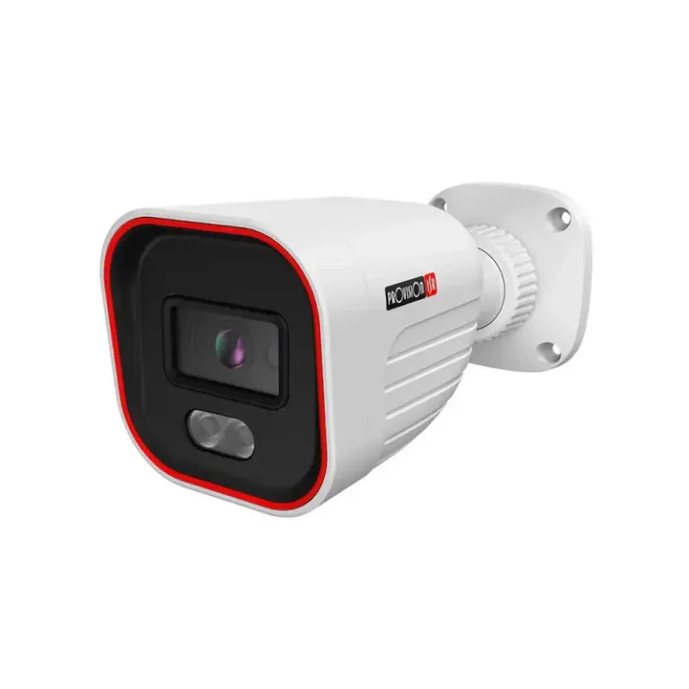 White security camera with black front panel and red trim, mounted on a wall bracket.