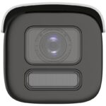 מצלמת אבטחה Hikvision DS2CD2687G2HTLIZS IP 8MP עדשה משתנה  נינגה פתרונות תקשורת