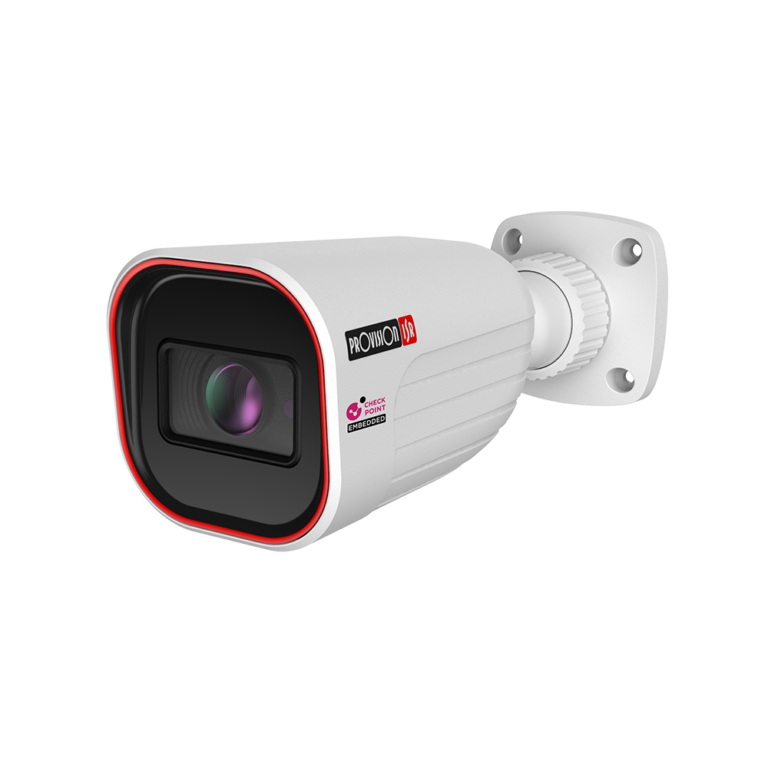 White CCTV security camera with black lens and red trim mounted on a wall bracket.