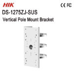 מתאם לעמוד Hikvision DS1275ZJHWB  נינגה פתרונות תקשורת  נינגה פתרונות תקשורת