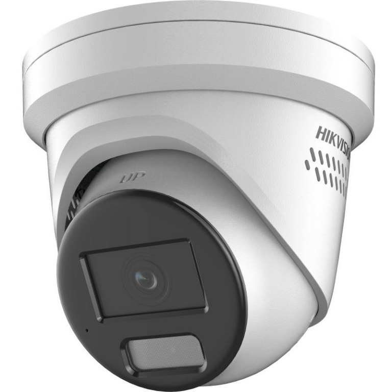 Hikvision white dome security camera for indoor surveillance, close-up view of lens and housing.