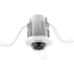מצלמת כיפה IP Hikvision DS2CD2543G2IS 4MP עדשה 28 ממ  נינגה פתרונות תקשורת  נינגה פתרונות תקשורת