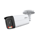 מצלמת רשת Dahua DHIPCHDBW3441FASS2 4MP  נינגה פתרונות תקשורת  נינגה פתרונות תקשורת