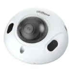 מצלמת IP Dahua DHIPCHFW2849TASIL 8MP  נינגה פתרונות תקשורת  נינגה פתרונות תקשורת